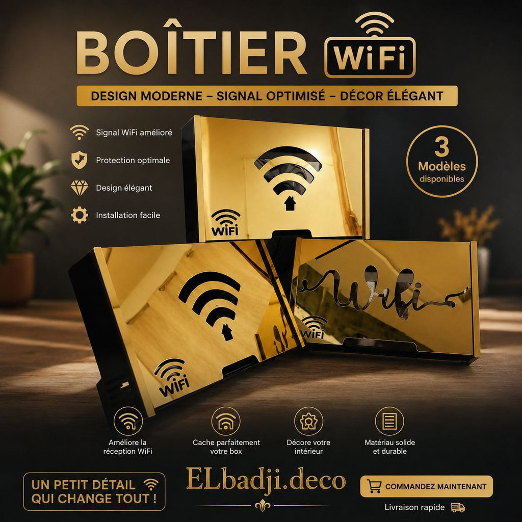 حامل مودام Wi-Fi عصري 2026 – Cage Modem Design